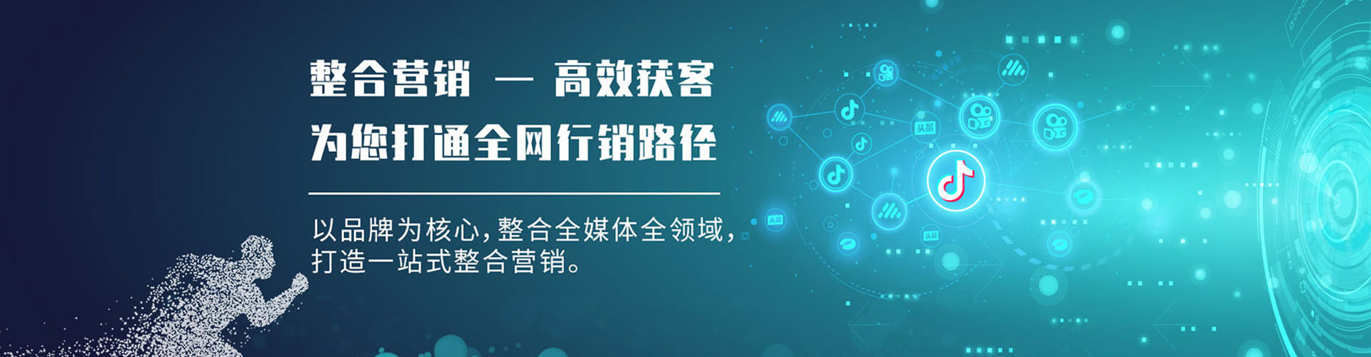 台湾快手信息流