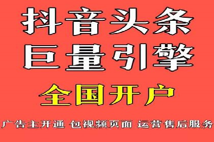 某企业SEM运营的A/B测试与效果优化