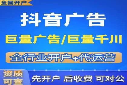 百度推广公司案例研究：揭秘电商行业爆款打造秘诀