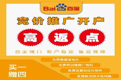 汽车配件行业SEM推广：提高产品曝光率